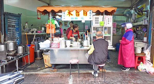 【新莊美食】新泰米苔目-老街附近的老店米苔目