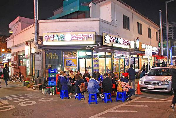 【韓國首爾】小豬存錢桶-用石頭來燒烤食材的烤肉店