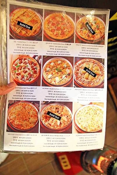 【韓國首爾】BBQ炸雞店-特殊橄欖油炸出的韓味炸雞