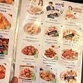 【韓國首爾】BBQ炸雞店-特殊橄欖油炸出的韓味炸雞