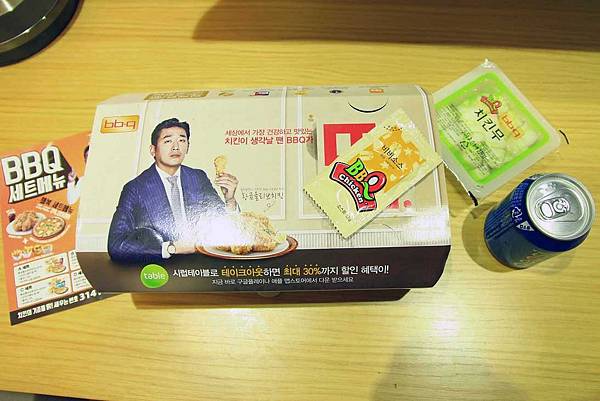 【韓國首爾】BBQ炸雞店-特殊橄欖油炸出的韓味炸雞