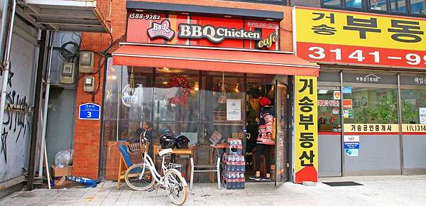 【韓國首爾】BBQ炸雞店-特殊橄欖油炸出的韓味炸雞 【韓國首爾】BBQ炸雞店-特殊橄欖油炸出的韓味炸雞