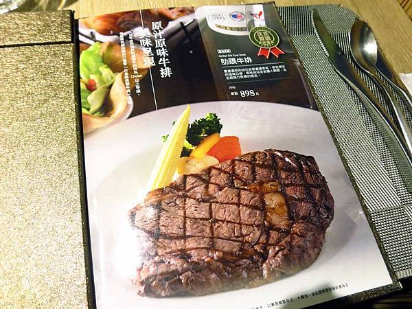 【台北餐廳】VOLKS沃克牛排-現烤麵包無限量吃到飽-當月壽星生日優惠88折