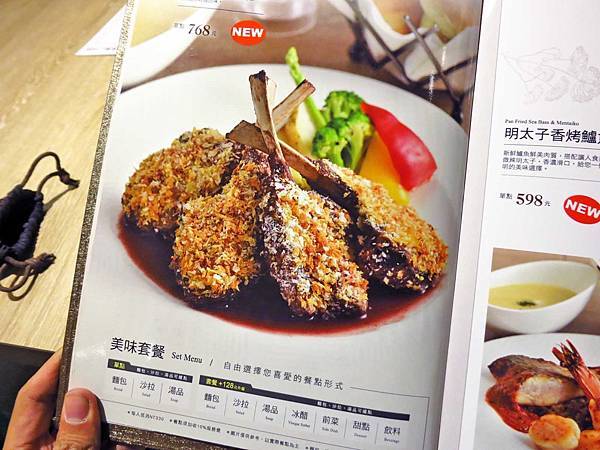 【台北餐廳】VOLKS沃克牛排-現烤麵包無限量吃到飽-當月壽星生日優惠88折