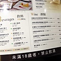 【台北餐廳】VOLKS沃克牛排-現烤麵包無限量吃到飽-當月壽星生日優惠88折