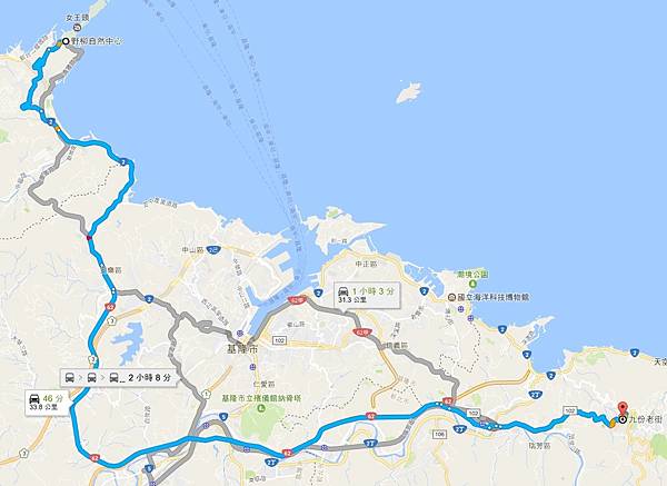 【台北一日遊】地質野柳、懷舊九份、十分放天燈一日遊