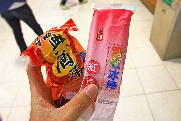 【台中二天一夜包车自由行】台中必玩的十大精选景点，美丽的庄园古堡、怀旧老街、特殊地形景观、观光酒厂景点，吃衣住行自由行完整规划，一次全包