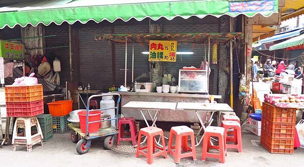 【三重美食】市場油粿肉圓-市場旁在地近50年的老店