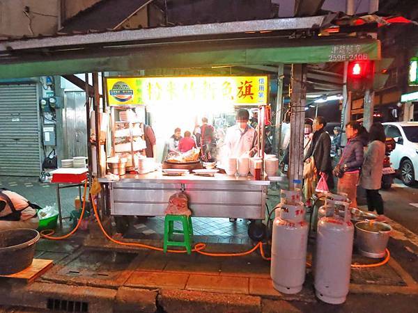 【台北美食】旗魚新竹米粉-延三夜市裡的超人氣米粉湯 【台北美食】旗魚新竹米粉-延三夜市裡的超人氣米粉湯