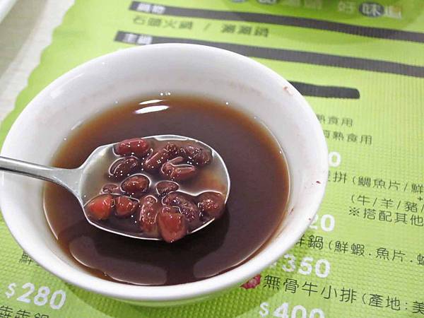 【台北餐廳】久陶火鍋-湯鮮味美價格又便宜的石頭火鍋