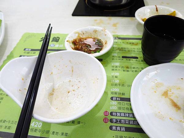 【台北餐廳】久陶火鍋-湯鮮味美價格又便宜的石頭火鍋