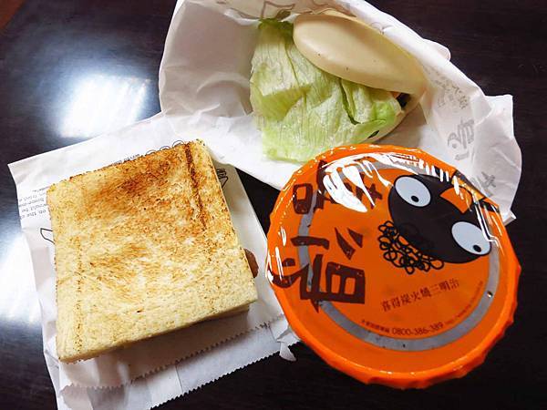 【蘆洲美食】喜得炭火燒三明治-軟綿綿甜滋滋的燒肉蛋吐司 【蘆洲美食】喜得炭火燒三明治-軟綿綿甜滋滋的燒肉蛋吐司