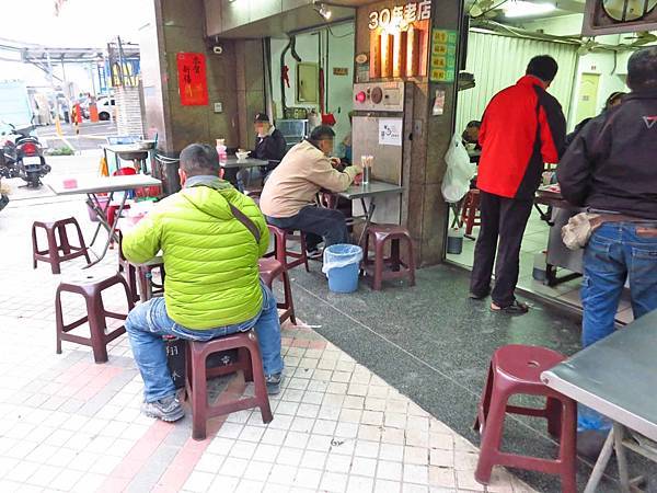 【板橋美食】財哥藥燉排骨-在地人極力推薦的藥燉排骨湯