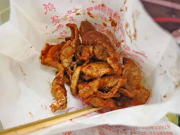 【桃園美食】桃園火車站前阿珠碳烤-1個禮拜只開三天的美食