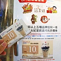 【西門町美食】西門町也能吃到百元內的平價平民美食！現炸魷魚、蒜香雞、北海道燒魷魚、韓式起司炸雞、太妃堂、火焰骰子牛肉六種品牌超過４０種不同口味！