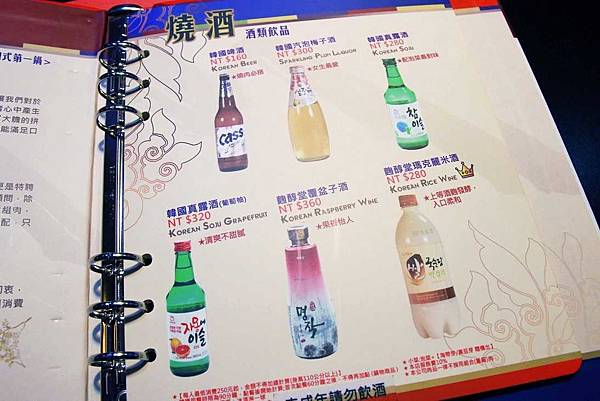 【新莊餐廳】劉震川日韓大食館-超大份量的韓日火鍋一次通吃