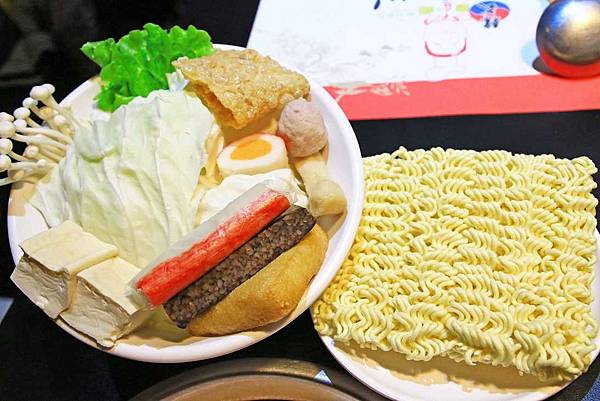 【新莊餐廳】劉震川日韓大食館-超大份量的韓日火鍋一次通吃