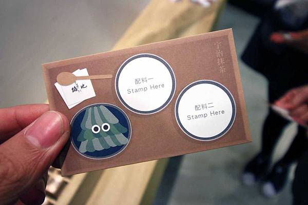 【台北美食】路地氷の怪物-來自中部超人氣大眼怪冰店