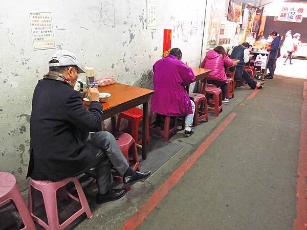 【三重美食】太順油飯-位於老舊市場裡的巷弄美食 【三重美食】太順油飯-位於老舊市場裡的巷弄美食