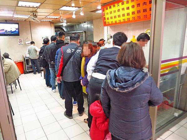 【蘆洲美食】東家三寶快餐店-長安街上的超人氣便當店