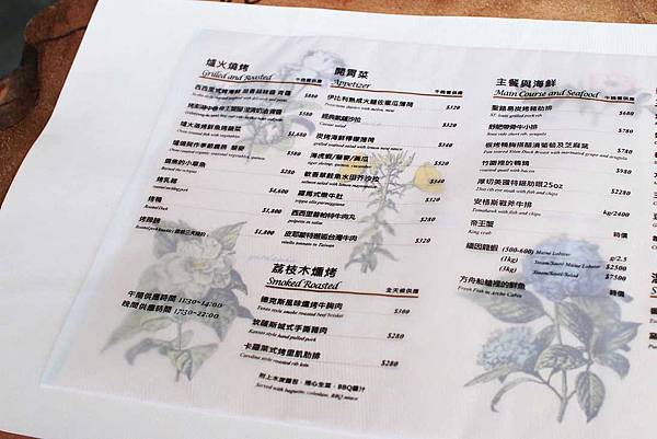 【台中餐廳】妃黛方舟Fidèle Arche-有如航行於大海裡的船餐廳