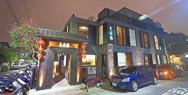 【台中餐廳】炎香樓-西式松露與港式餃子的獨特美味 【台中餐廳】炎香樓-西式松露與港式餃子的獨特美味