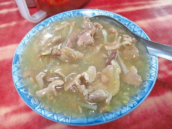 【板橋美食】北港生炒鴨肉羹-超過20年的鴨肉羹老店 【板橋美食】北港生炒鴨肉羹-超過20年的鴨肉羹老店