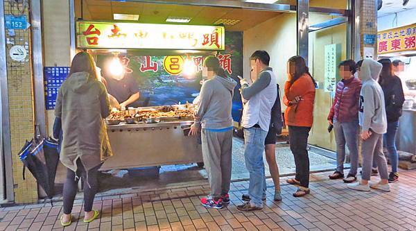 【桃園美食】呂家台南東山鴨頭-需排隊半小時以上才能吃到的東山鴨頭 【桃園美食】呂家台南東山鴨頭-需排隊半小時以上才能吃到的東山鴨頭