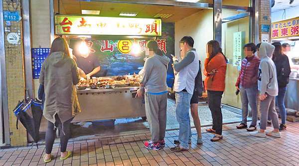 桃園美食 呂家台南東山鴨頭 需排隊半小時以上才能吃到的東山鴨頭 布咕布咕美食小天地 痞客邦