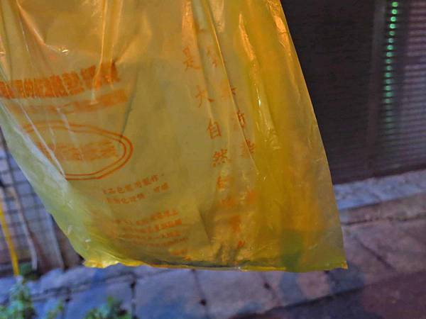 【桃園美食】老攤碳烤鹽酥雞-要等半小時以上才能吃到的鹽酥雞美食