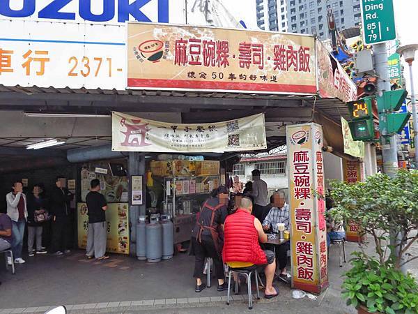 【萬華美食】一甲子餐飲-祖師廟焢肉飯、刈包-入口即化的焢肉飯