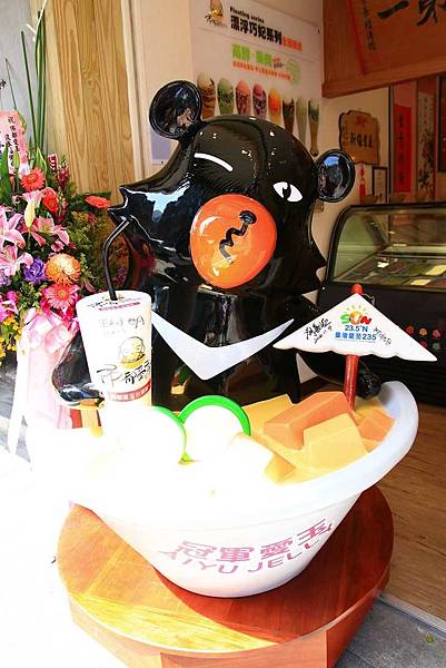 【淡水老街推薦美食】佛都愛玉-來自阿里山的天然愛玉