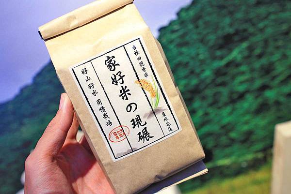 【桃園餐廳】家咖哩-使用花蓮在地食材的美味咖哩 【桃園餐廳】家咖哩-使用花蓮在地食材的美味咖哩