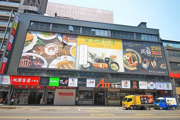 【桃園餐廳】家咖哩-使用花蓮在地食材的美味咖哩