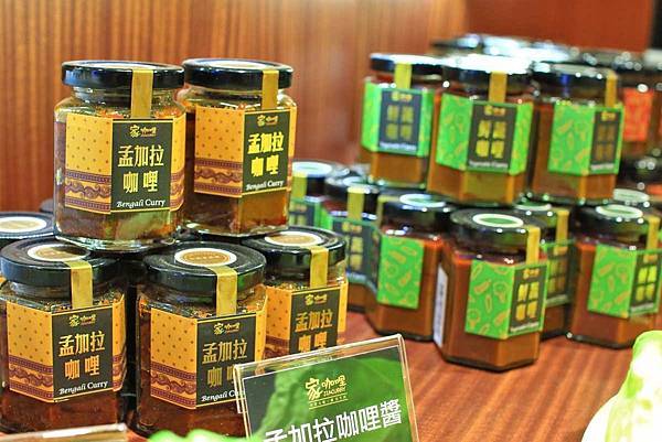 【桃園美食】家咖哩-使用花蓮在地食材的美味咖哩 【桃園美食】家咖哩-使用花蓮在地食材的美味咖哩