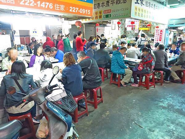 【嘉義美食】王家祖傳本產牛雜湯-在地人必吃的牛肉湯