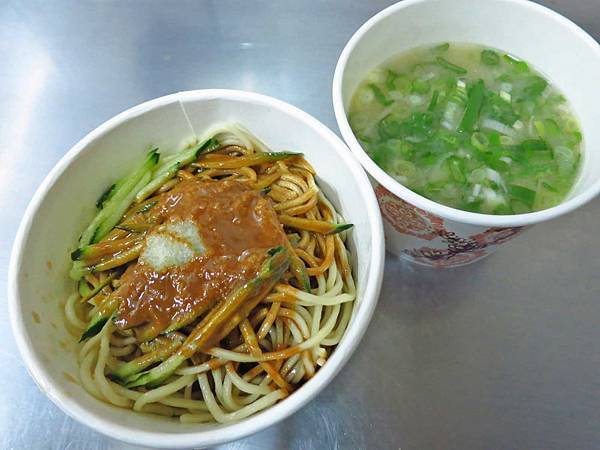 【萬華美食】張春涼麵-青年公園旁的25年老店 【萬華美食】張春涼麵-青年公園旁的25年老店