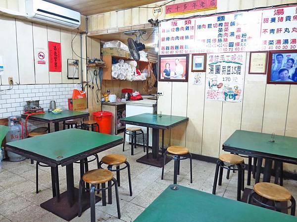 【桃園美食】美香飲食店-在地50年美味的湯圓老店