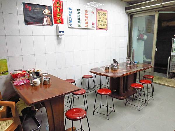 【永和美食】潮州肉圓-巷弄裡的清蒸肉圓