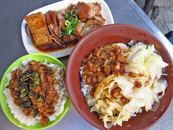 【三重美食】71巷口腿庫焢肉飯-好吃的巷子口腿庫飯 【三重美食】71巷口腿庫焢肉飯-好吃的巷子口腿庫飯