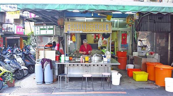 【板橋美食】板橋祖傳筒仔米糕-傳承三代超過30年的老店