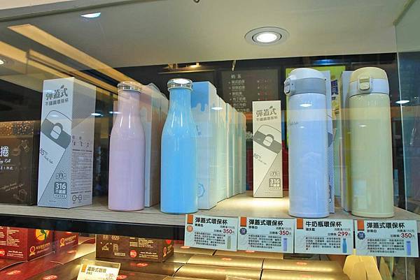 85度C禮物卡上市-創意送禮好選擇，高CP值餐點咖啡、蛋糕、麵包全在這裡