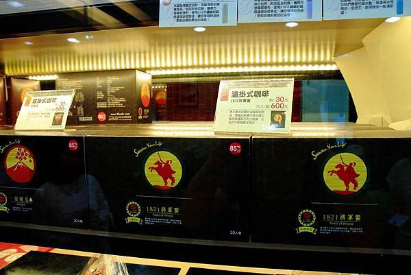 85度C禮物卡上市-創意送禮好選擇，高CP值餐點咖啡、蛋糕、麵包全在這裡