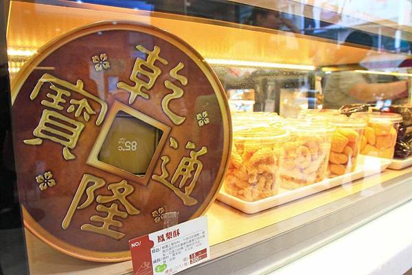 85度C禮物卡上市-創意送禮好選擇，高CP值餐點咖啡、蛋糕、麵包全在這裡