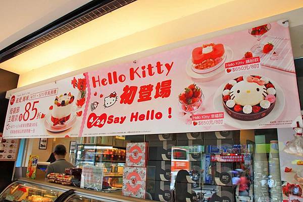 85度C禮物卡上市-創意送禮好選擇，高CP值餐點咖啡、蛋糕、麵包全在這裡