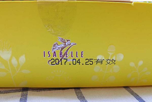 【伴手禮美食】伊莎貝爾彌月-堤姆小羊誕生故事單層盒&千層蛋糕-精緻可愛的伴手禮禮盒