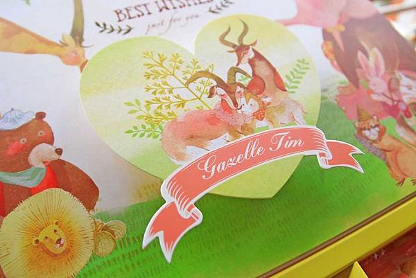 【伴手禮美食】伊莎貝爾彌月-堤姆小羊誕生故事單層盒&千層蛋糕-精緻可愛的伴手禮禮盒【伴手禮美食】伊莎貝爾彌月-堤姆小羊誕生故事單層盒&千層蛋糕-精緻可愛的伴手禮禮盒