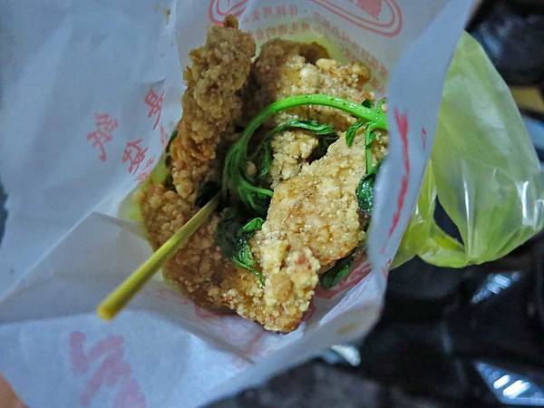 【三重美食】阿嬤無骨鹽酥雞-附近居民才知道的鹹酥雞店 【三重美食】阿嬤無骨鹽酥雞-附近居民才知道的鹹酥雞店