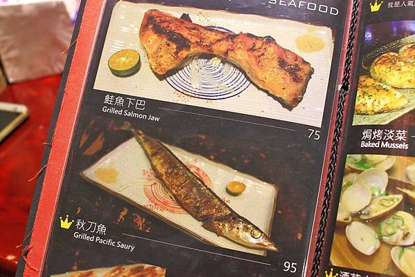 【蘆洲餐廳】黑炭燒烤本鋪-只要銅板價就能吃到高品質的燒烤店