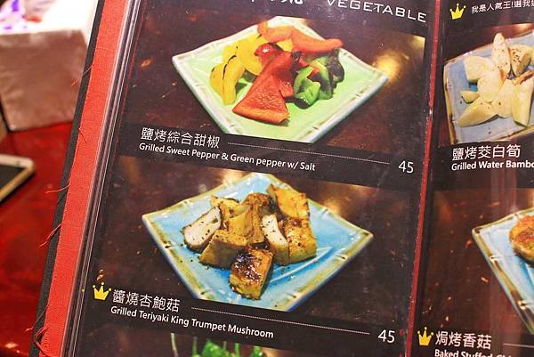 【蘆洲餐廳】黑炭燒烤本鋪-只要銅板價就能吃到高品質的燒烤店